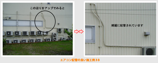 GARzǂ̈{H