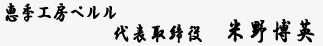 ƖpGAREXܗpGAR@Ė씎pl